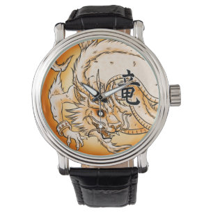 Relógio Dragão chinês Black Vintage Leather Watch