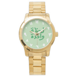 Relógio Einen Augenblick