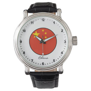 Relógio Elegante China Watch & Chinese Flag / Beiging