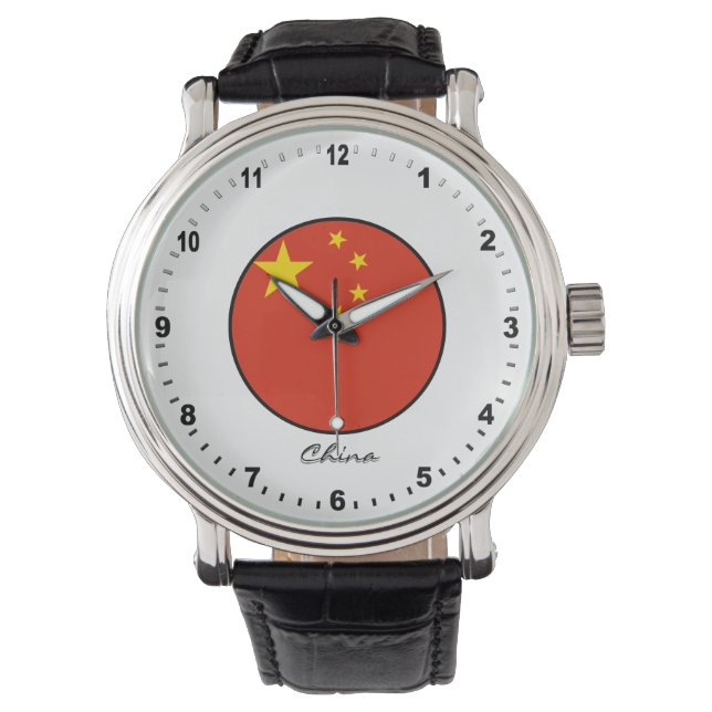 Relógio Elegante China Watch & Chinese Flag / Beiging (Frente)