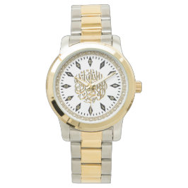 Relógio Elegante Islâmica com Shahada Muçulmana