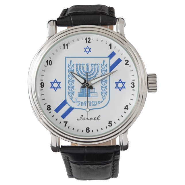 Relógio Elegante Israel Watch e bandeira israelense (Frente)
