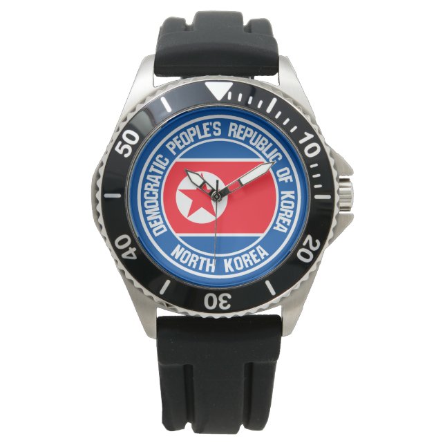 Relógio Emblem redonda da Coreia do Norte (Frente)
