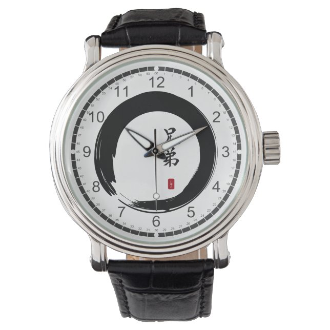 Relógio Enso Circle e Caligrafia Irmão (Frente)