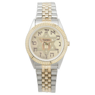 Relógio Estrela de David Chai Hebraico, Dourado Judeu