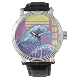 Relógio Excelente Wave Vaporwave Kanagawa