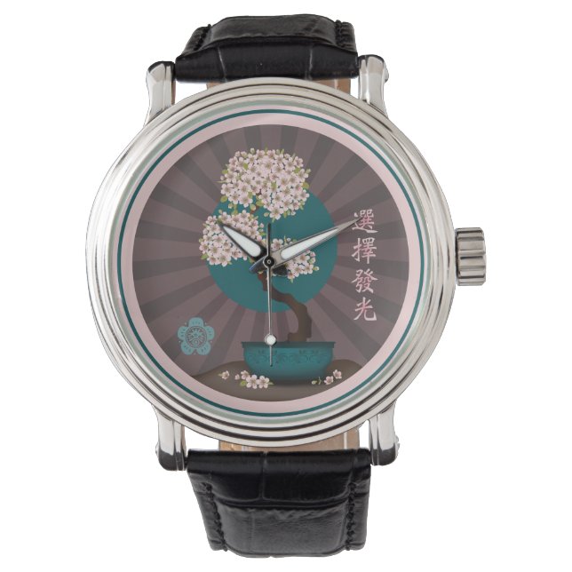 Relógio Floral bonsai "Escolha brilhar" arte asiática (Frente)