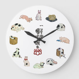 Relógio Grande 其のまま地口猫飼好五十三疋, 国芳 Cats, Kuniyoshi, Ukiyo-e