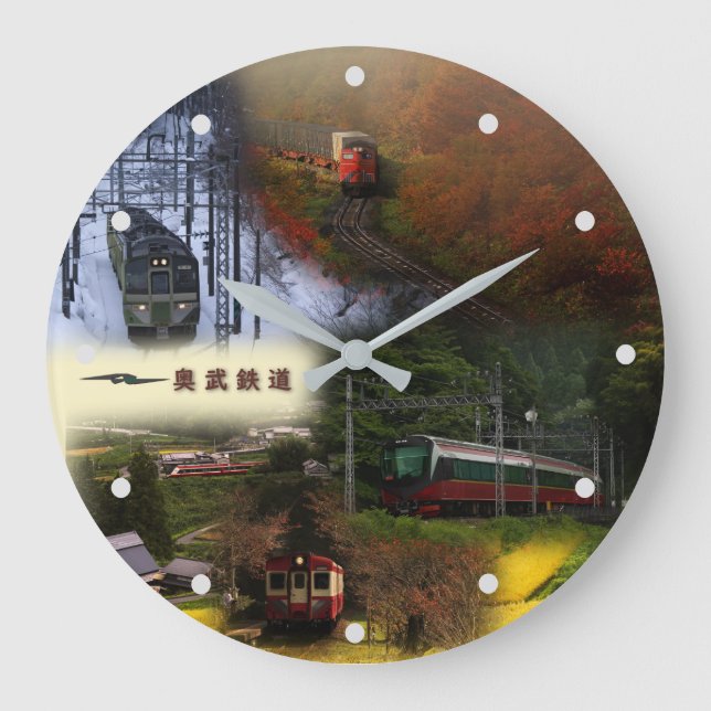 RELÓGIO GRANDE 奥武クロック (Frente)