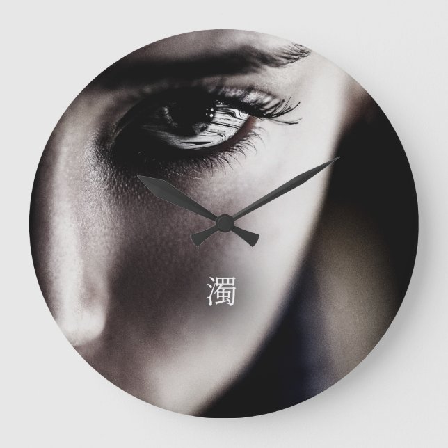 RELÓGIO GRANDE 濁 (Frente)