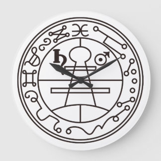 Relógio Grande 計 開 運 時 ン ソ の 封 印 ロ モ - O Selo de Salomão