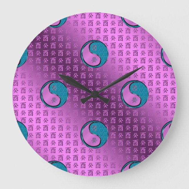 Relógio Grande Ano da Galeria de Água (Frente)