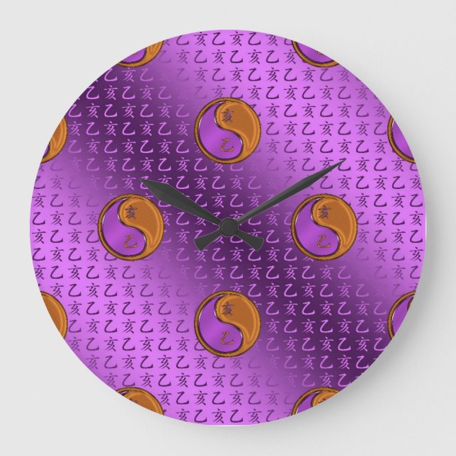 Relógio Grande Ano do Boar de Madeira (Frente)