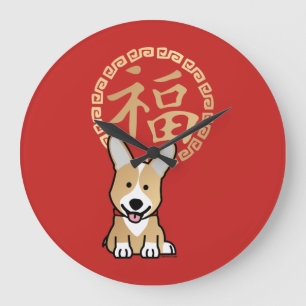 Relógio Grande Ano do Dinheiro da Sorte Vermelha Chinesa do Envel