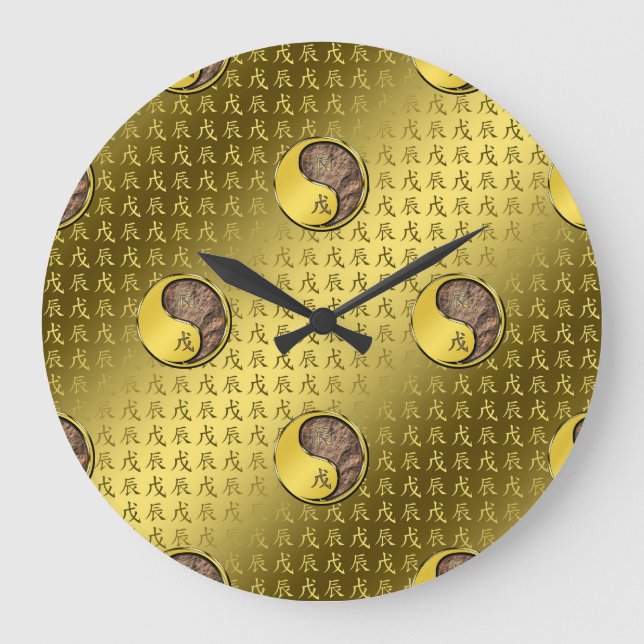 Relógio Grande Ano do Dragão da Terra (Frente)