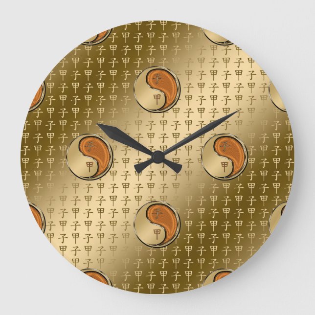 Relógio Grande Ano do rato de madeira (Frente)