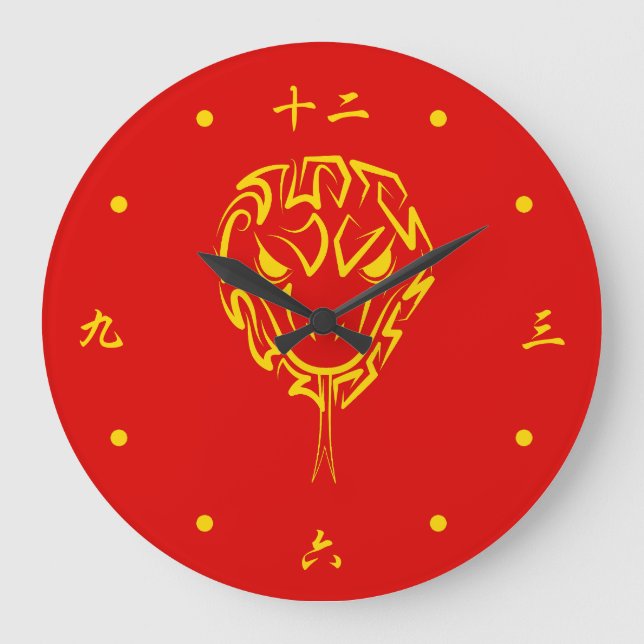 Relógio Grande Ano Novo Lunar Chinês do Cobra 2025 4723 Madeira (Frente)