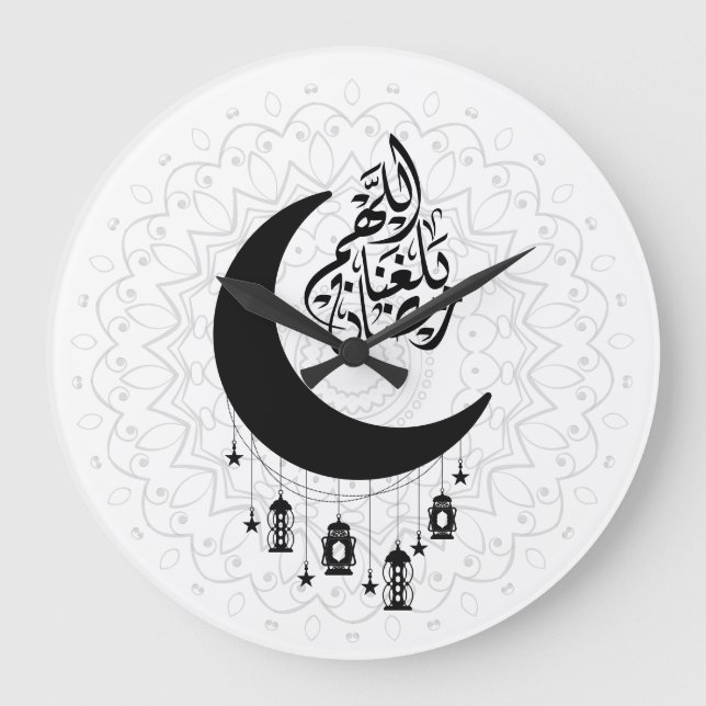 Relógio Grande Arabic Diwani Calligraphy, Crescent Moon & Lantern (Frente)