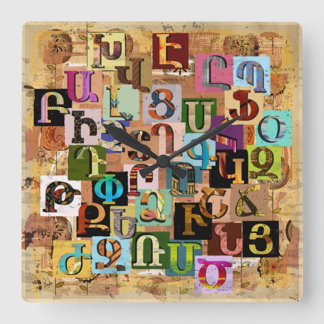 Relógio Grande Armenian Textural Alphabet (Frente)