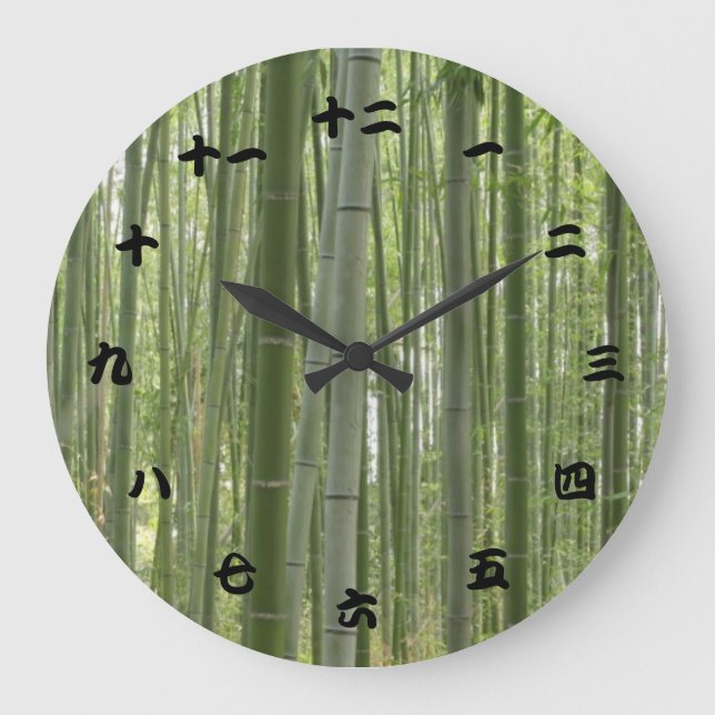 Relógio Grande Bamboo Woods, Kanji Japonês (Frente)