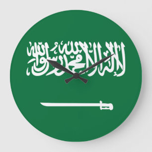 Relógio Grande Bandeira da Arábia Saudita