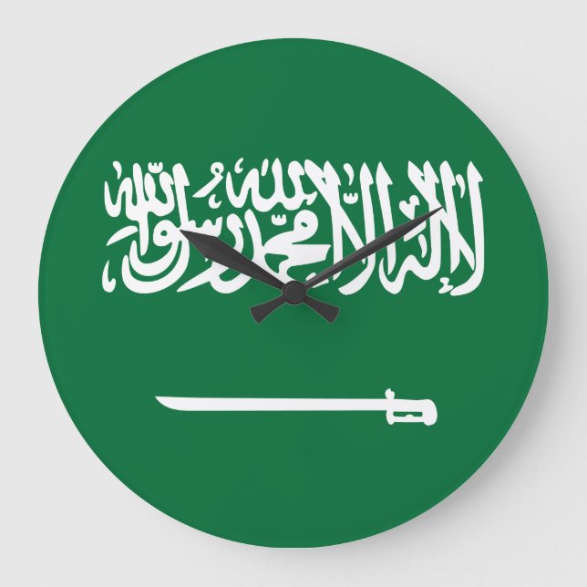 Relógio Grande Bandeira da Arábia Saudita (Frente)