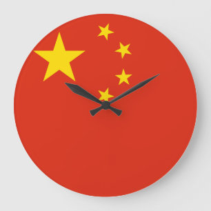 Relógio Grande Bandeira da China (Chinês)