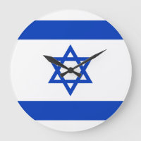 Bandeira de Israel