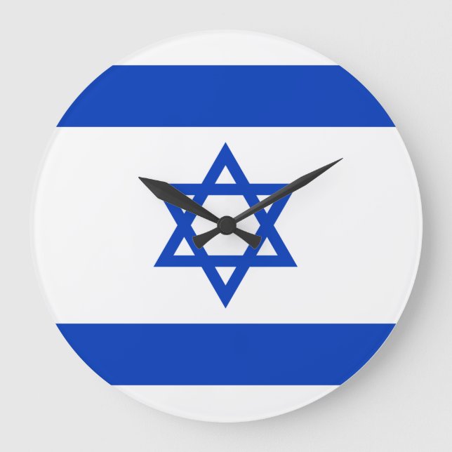 Relógio Grande Bandeira de Israel (Frente)