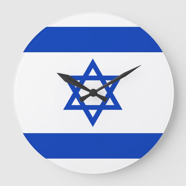 Relógio Grande Bandeira de Israel (Frente)