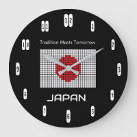 Bandeira do Japão em Preto – Minimalista Ousada