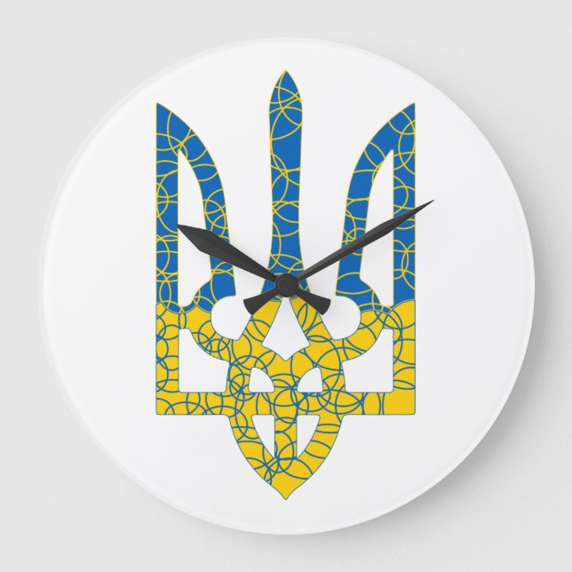Relógio Grande Bandeira texturizada ucraniana das cores da Ucrâni (Frente)