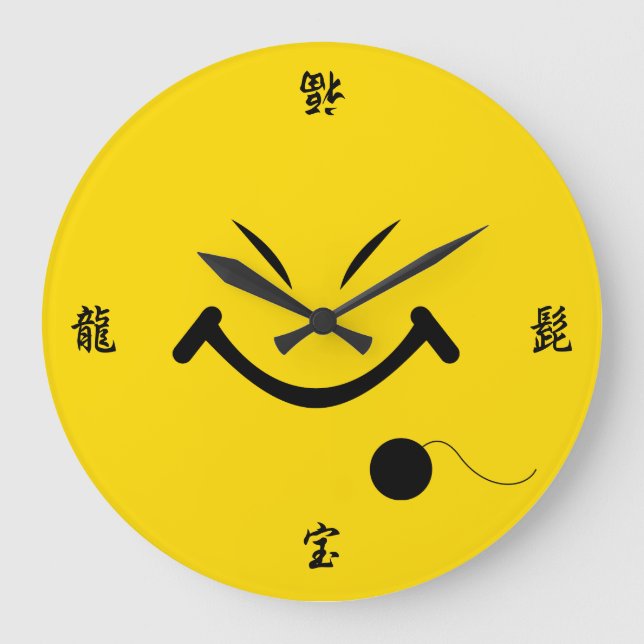 Relógio Grande Barba do dragão (Frente)