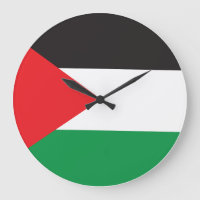 Botão Palestino, Bandeira Palestina Patriótica