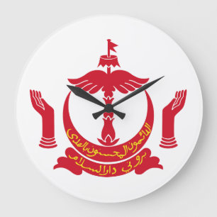 Relógio Grande brasão de armas do país Brunei símbolo emblema ban