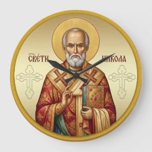 Relógio Grande Camiseta de ícone ortodoxo de São Nicolau
