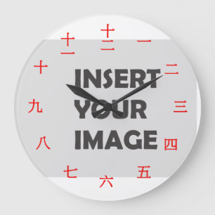 Relógio Grande Caractere numérico chinês (fonte vermelha)