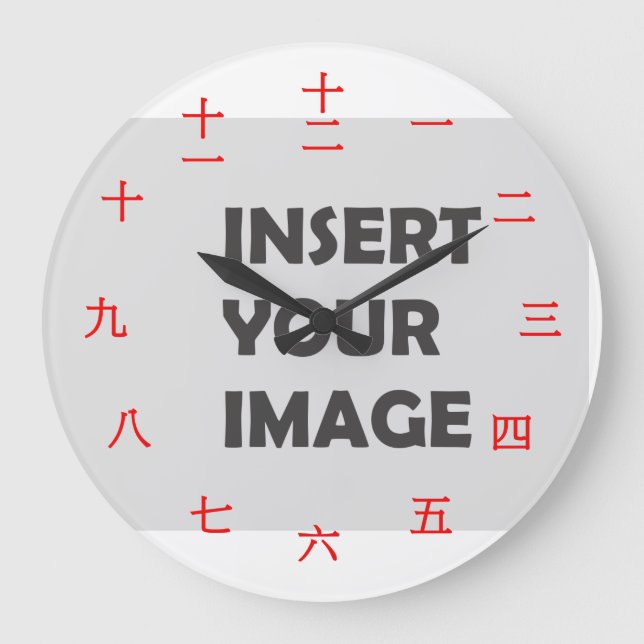 Relógio Grande Caractere numérico chinês (fonte vermelha) (Frente)