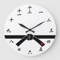 Cinturão negro, 黒帯 das artes marciais, 武道