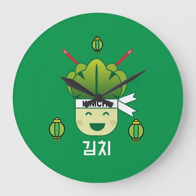 Relógio Grande Coreano Kimich Healthy Cabbage Comidas Apr (Frente)