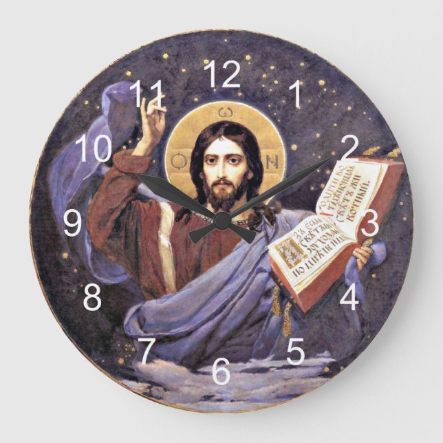 Relógio Grande Cristo Onipotente, pintura de Viktor Vasnetsov, (Frente)