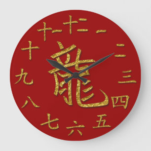 Relógio Grande dragão do ouro