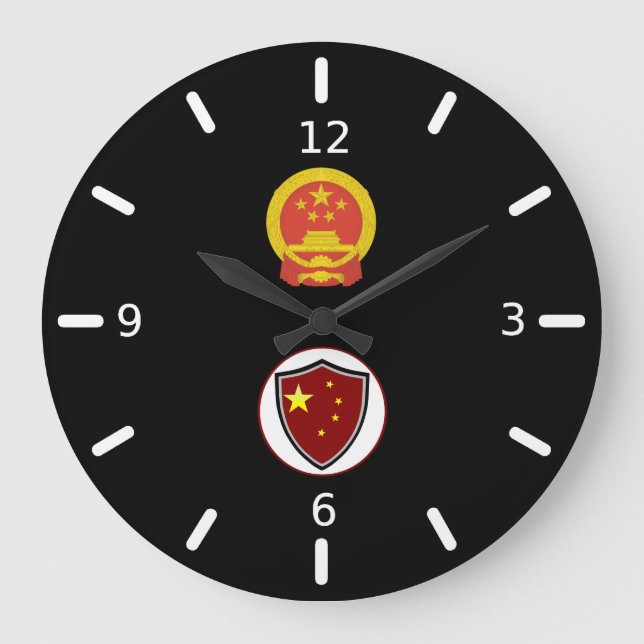 relógio grande emblema da bandeira chinesa (Frente)
