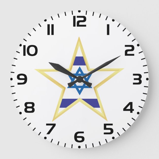 Relógio Grande Estrela de Davi da Bandeira Israelense com Recorte (Frente)