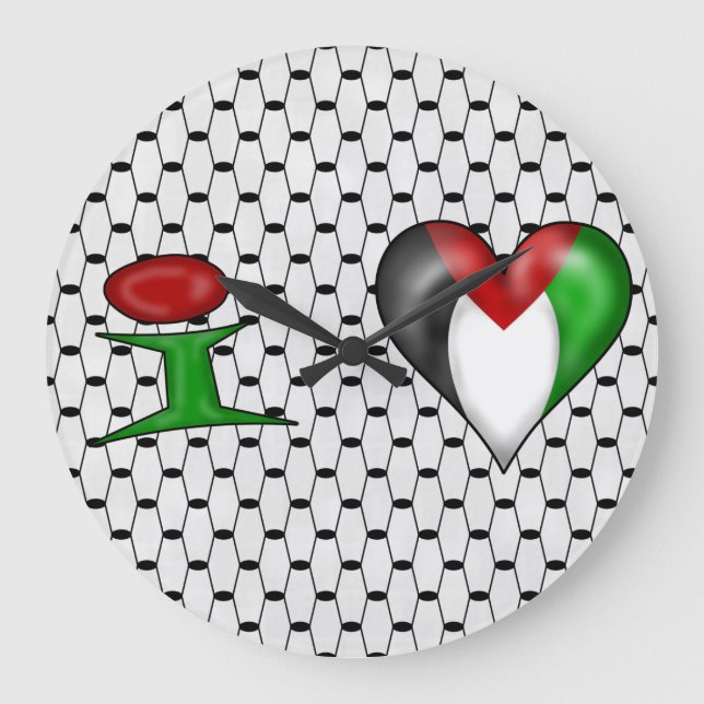 Relógio Grande Eu amo Palestina (Frente)