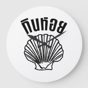 Relógio Grande Gin Hoi (Tailandês Humor Pun Wordplay)