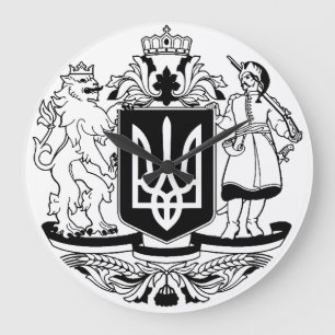 Relógio Grande Grande brasão de armas da Ucrânia