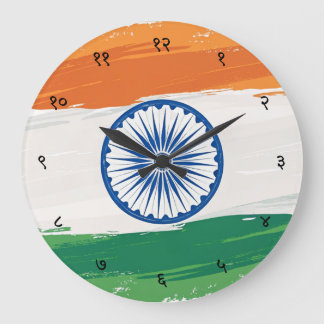 Relógio Grande Hindi Sanskrit Numerals with Indian Tricolour Flag