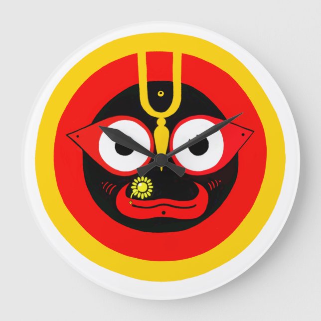 Relógio Grande jagannatha "Senhor do Universo" Wall Clock (Frente)