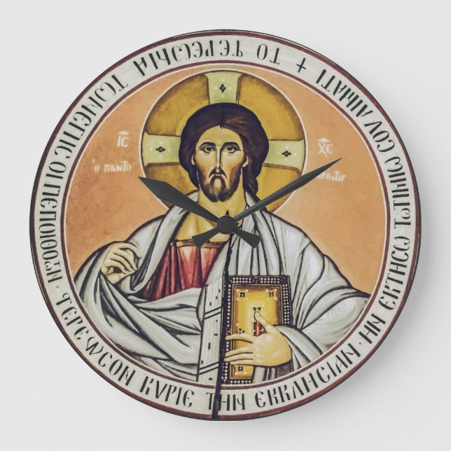 Relógio Grande Jesus Cristo Pantocrator Arte de Ícone Bizantino (Frente)